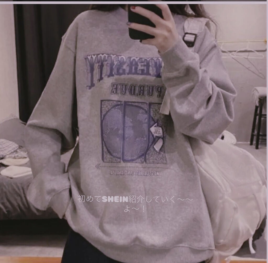 桃華、華愛 (ももか、ふあ) on LIPS 「今日は、初めてのSHEINの購入品紹介していく〜〜よ〜!改めて..」(1枚目)