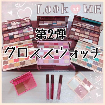 chocolate vault/MAKEUP REVOLUTION/メイクアップキットを使ったクチコミ(1枚目)