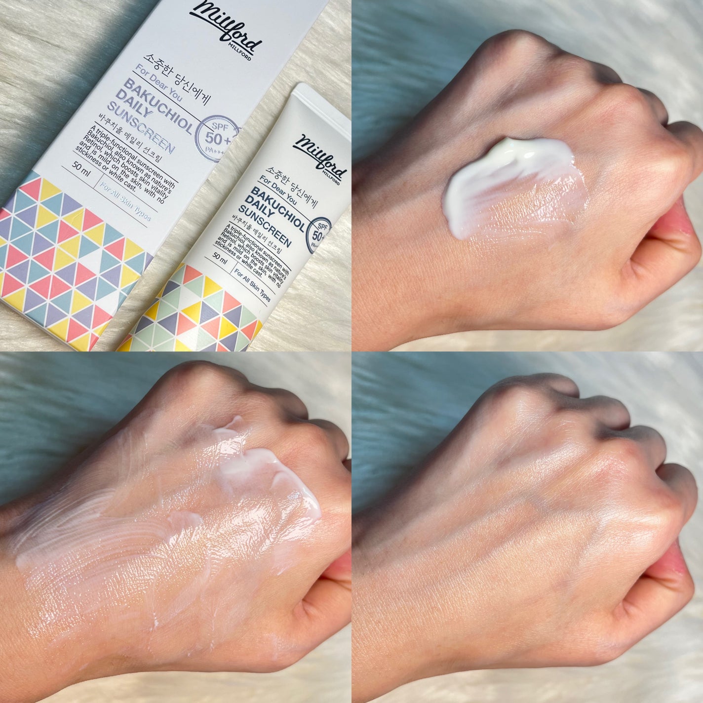 BAKUCHIOL DAILY SUNSCREEN/millford/日焼け止めクリームを使ったクチコミ(3枚目)