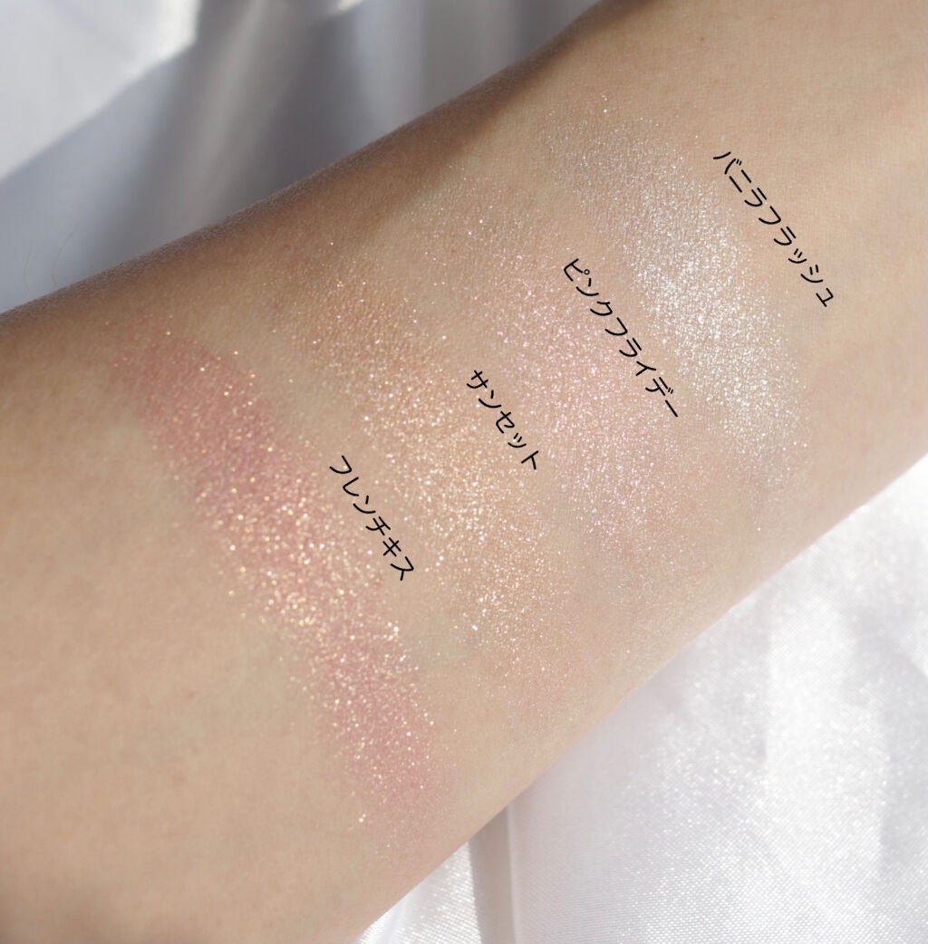 リアルアイハンディパレット/espoir/アイシャドウパレットを使ったクチコミ(4枚目)