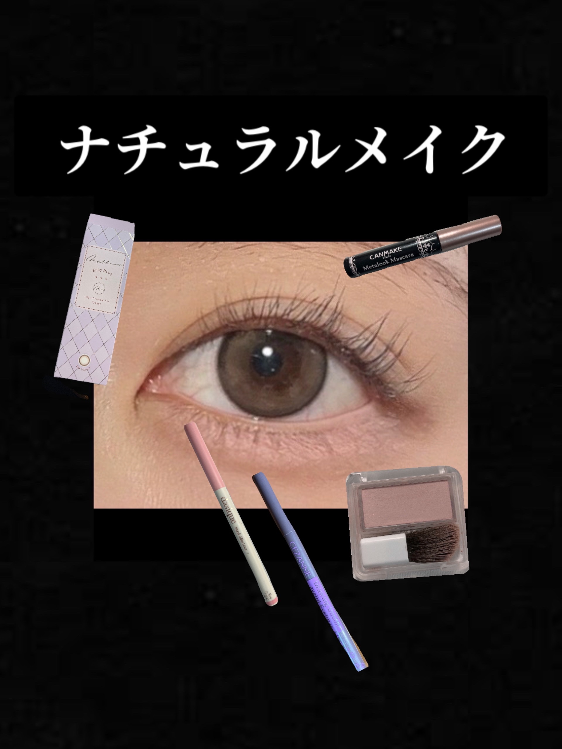 melloew 1day/melloew/ワンデー（１DAY）カラコンを使ったクチコミ（1枚目）