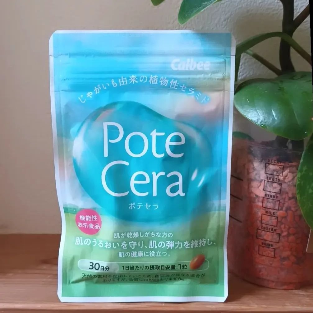 Potecera (ポテセラ)/カルビー/健康サプリメントを使ったクチコミ（1枚目）