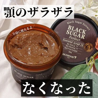 ブラックシュガー パーフェクト エッセンシャル スクラブ2x Skinfoodの効果に関する口コミ Skinfood ブラックシュガーパーフェ By Mimi フォロバ 混合肌 代後半 Lips