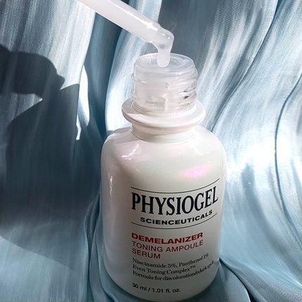 ディメラナイザートーニングアンプル/PHYSIOGEL/美容液を使ったクチコミ(3枚目)