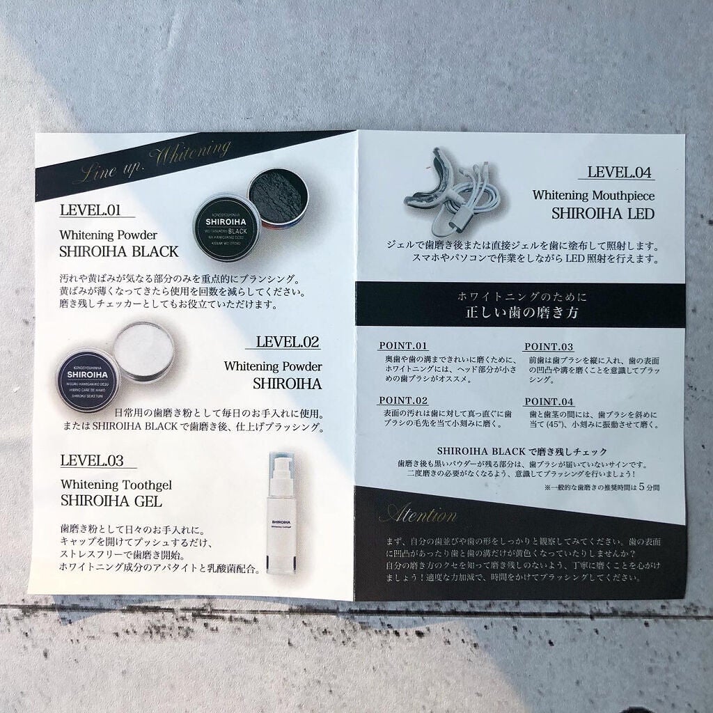 SHIROIHA/SHIROIHA/歯磨き粉を使ったクチコミ(6枚目)