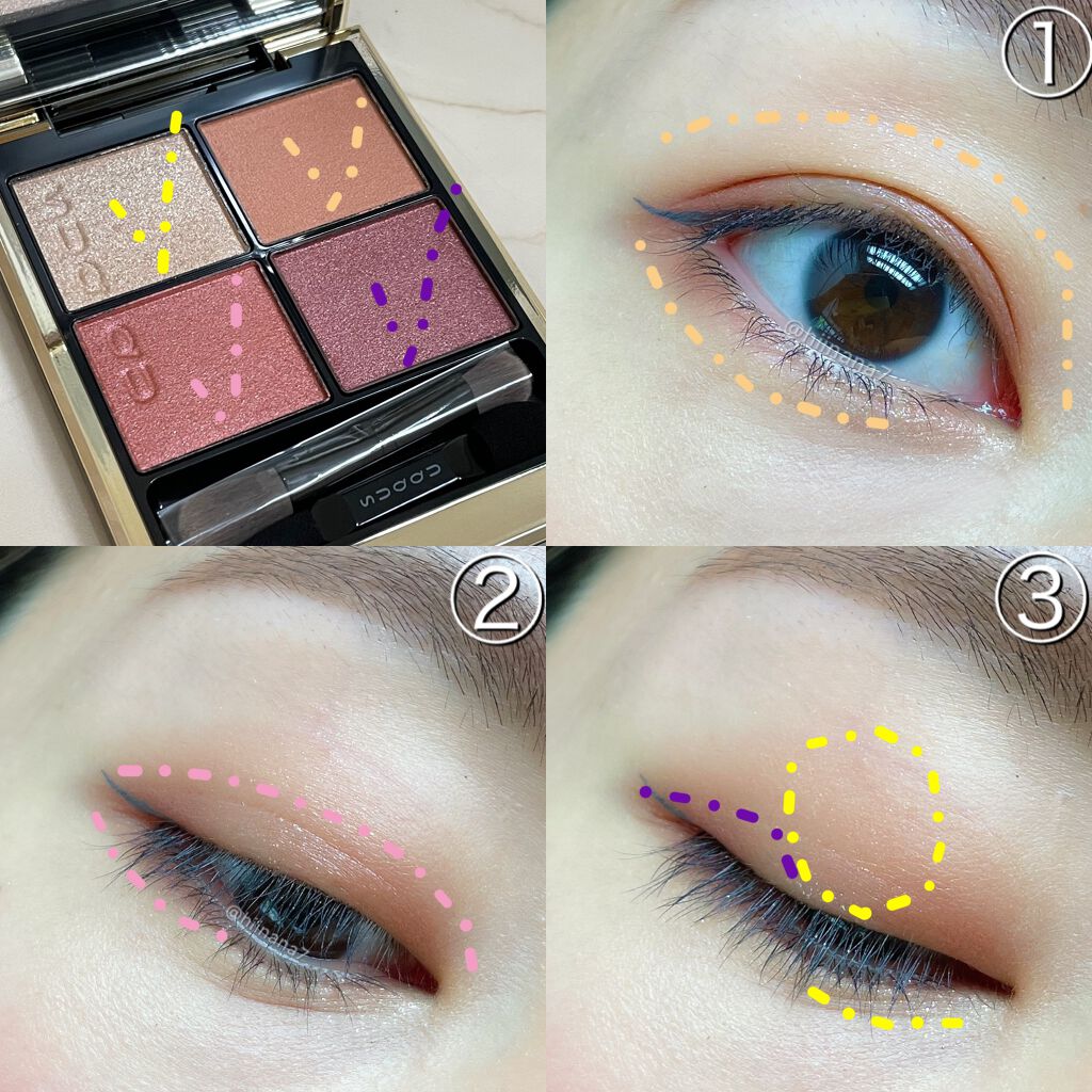 ニュアンス アイライナー/SUQQU/リキッドアイライナーを使ったクチコミ（3枚目）