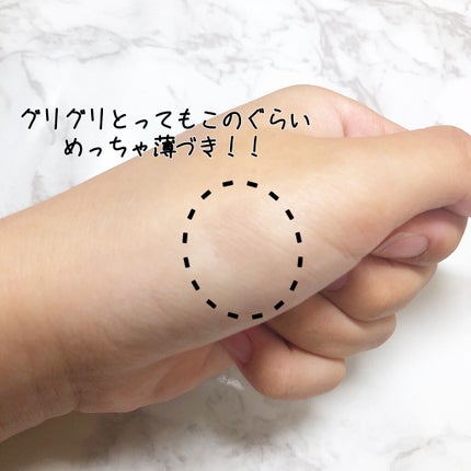 シェーディングパウダー/キャンメイク/シェーディングを使ったクチコミ(5枚目)