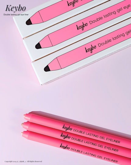 ダブルラスティングジェルライナー/keybo/ジェルアイライナーを使ったクチコミ(6枚目)