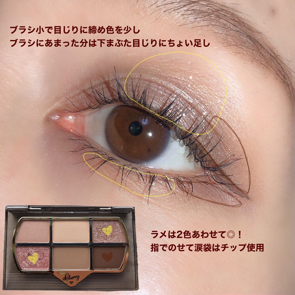 スキルレスライナー/LUMIURGLAS/リキッドアイライナーを使ったクチコミ(3枚目)