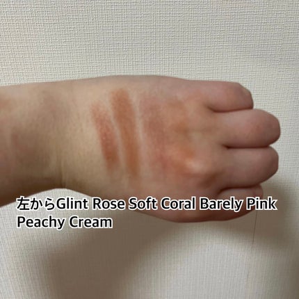 を使ったクチコミ(2枚目)