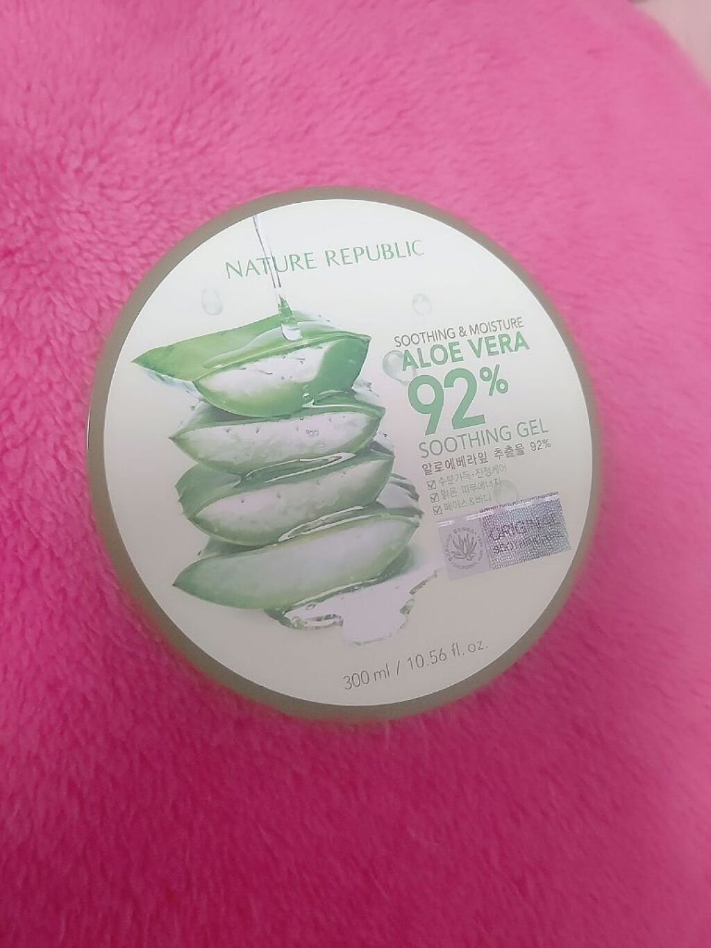 マイルド＆モイスチャーアロエジェル/ネイチャーリパブリック/ボディローションを使ったクチコミ（1枚目）