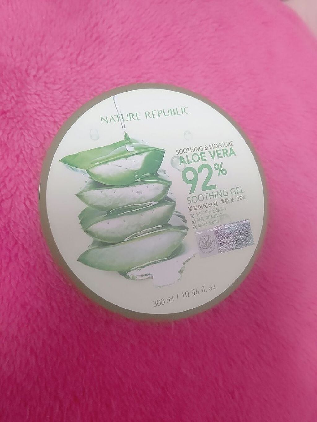 マイルド&モイスチャーアロエジェル/ネイチャーリパブリック/ボディローションを使ったクチコミ(1枚目)