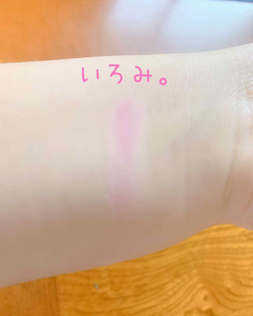 Blooming Kitty パウダーチーク/DAISO/パウダーチークを使ったクチコミ(2枚目)