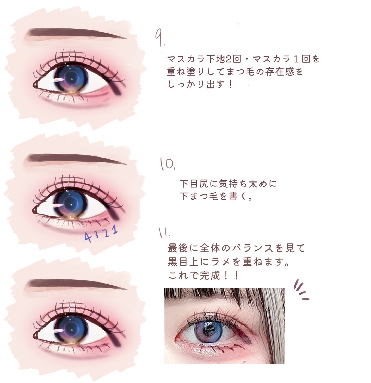 UVイデア XL プロテクショントーンアップ/ラ ロッシュ ポゼ/日焼け止めクリームを使ったクチコミ(6枚目)