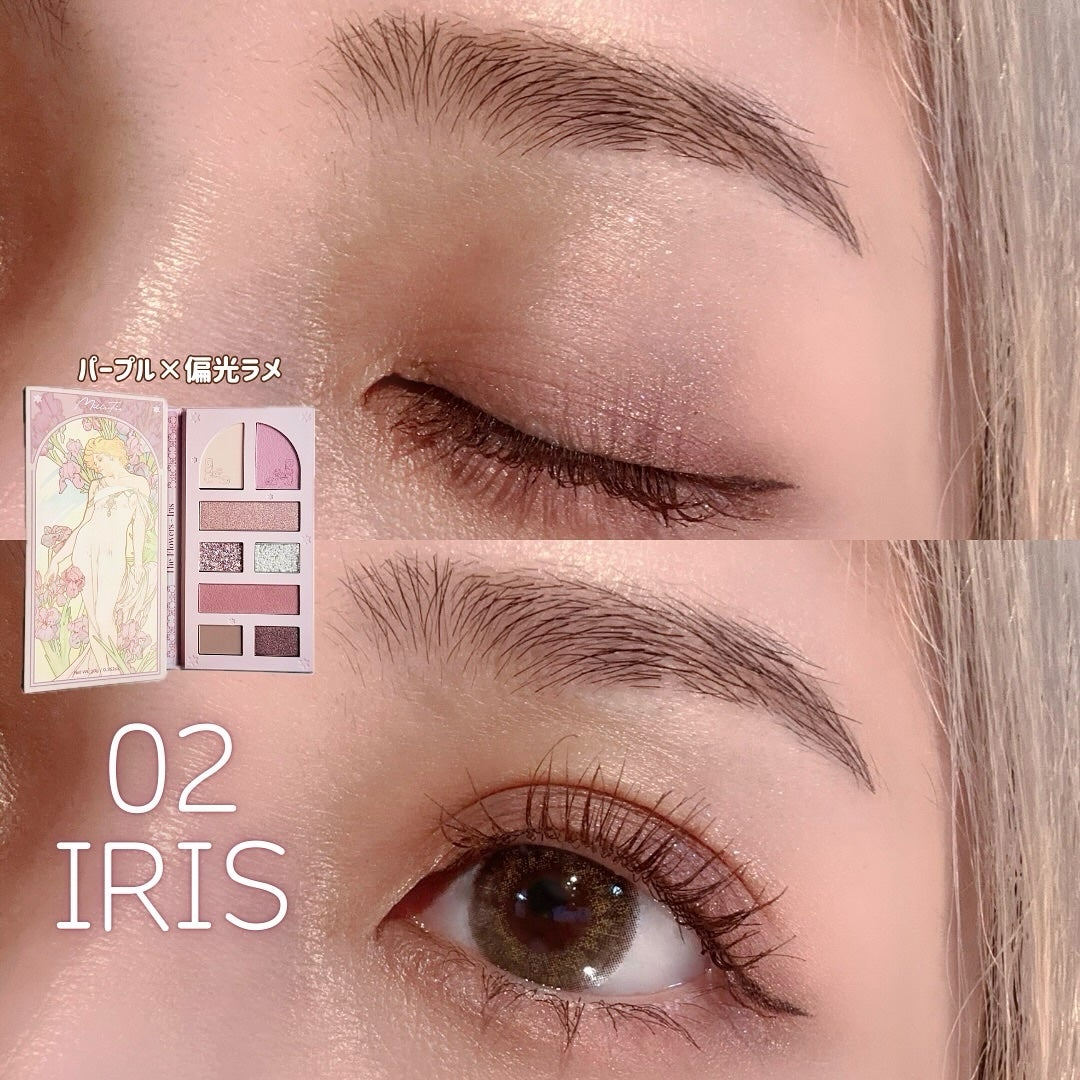 レディフラワーパレット/MilleFée/マルチパレットを使ったクチコミ(4枚目)