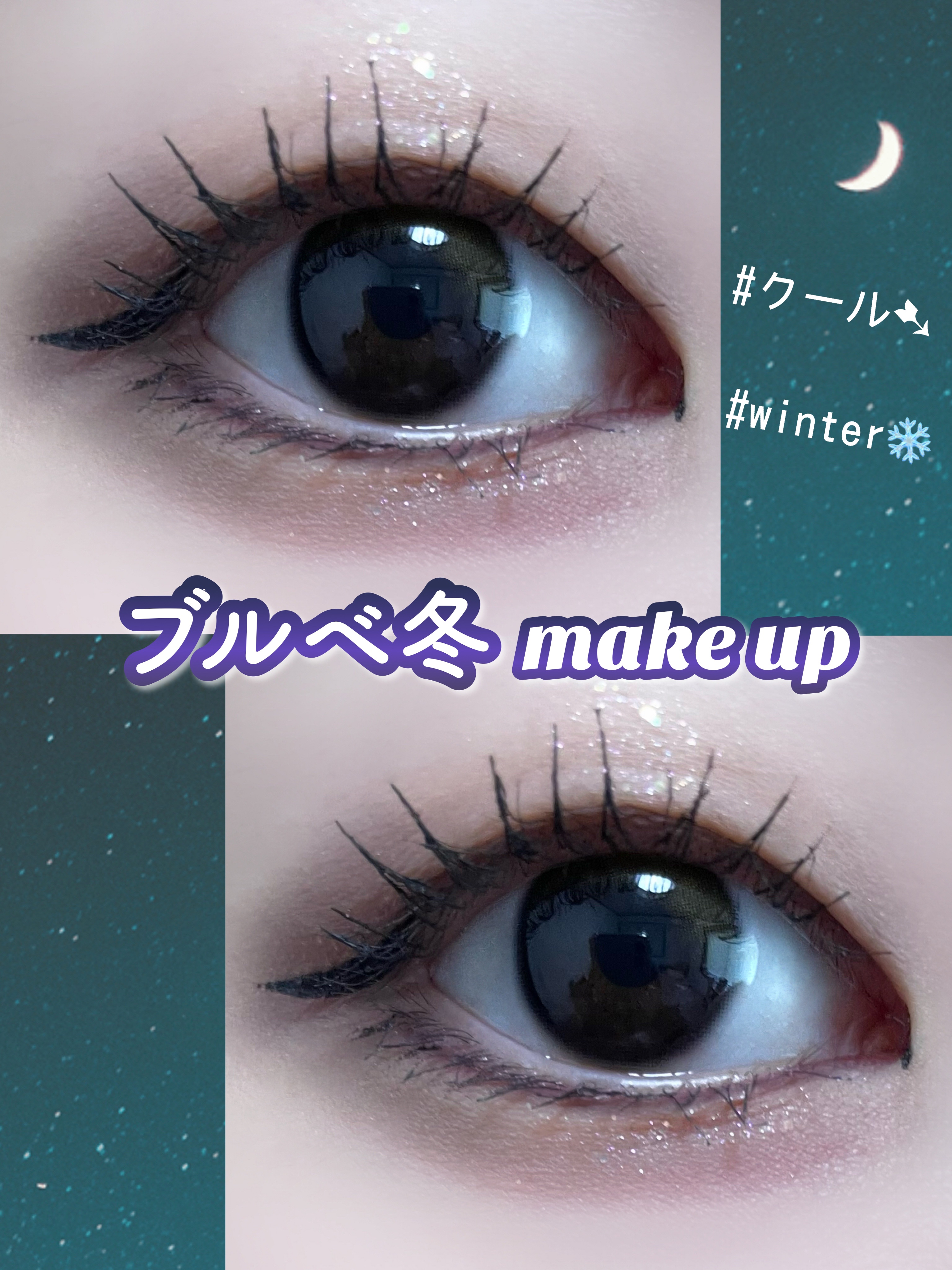 プロ アイ パレット/CLIO/アイシャドウパレットを使ったクチコミ（1枚目）