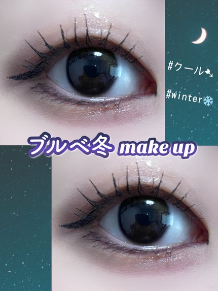 プロ アイ パレット/CLIO/アイシャドウパレットを使ったクチコミ(1枚目)