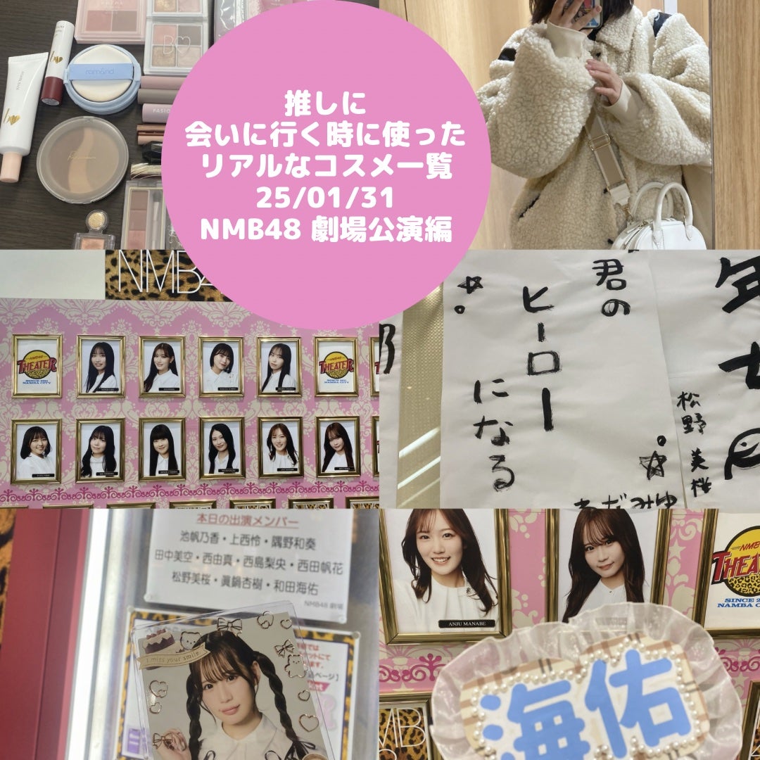 描くふたえアイライナー/CEZANNE/リキッドアイライナーを使ったクチコミ(1枚目)