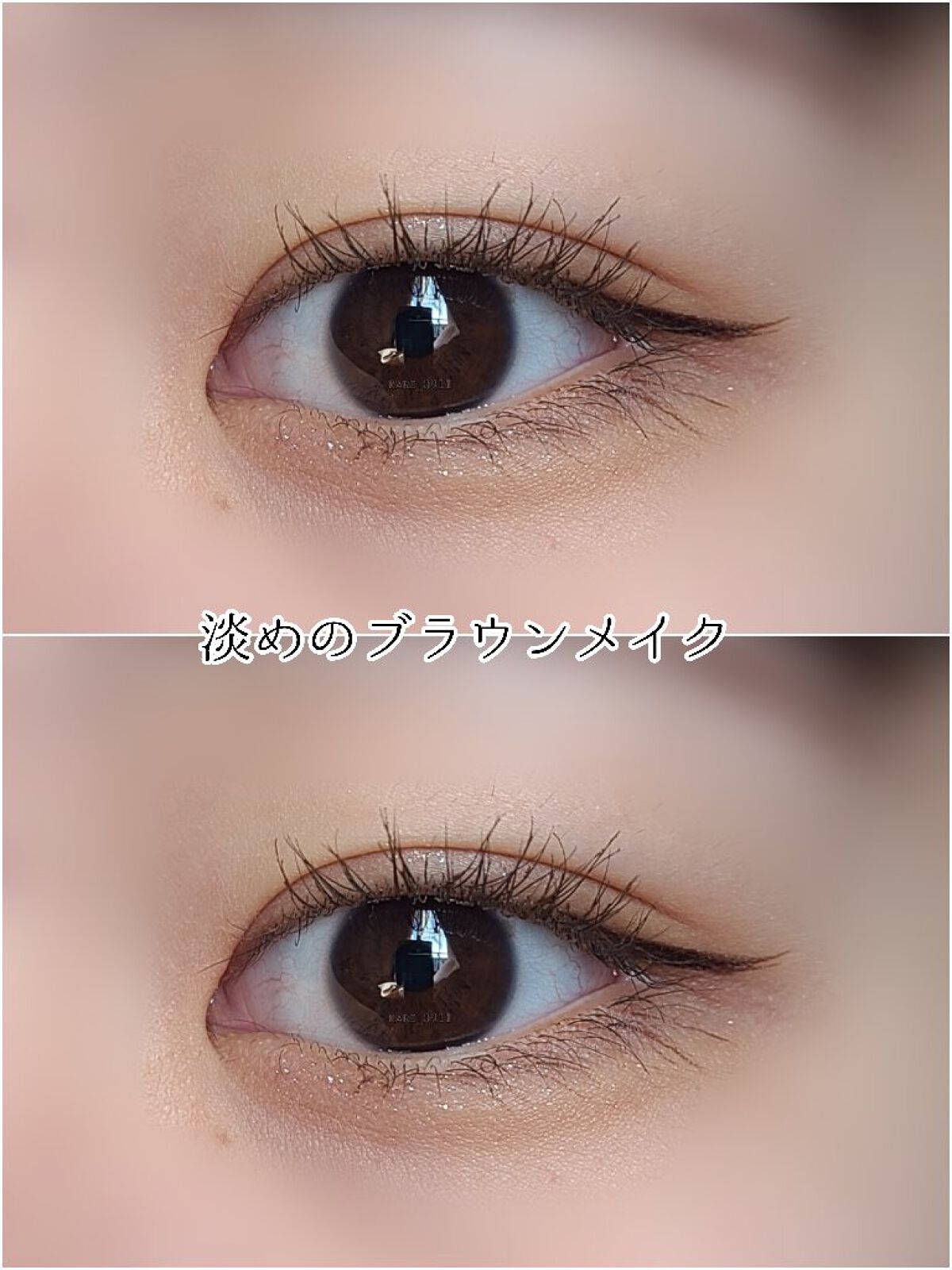 プレイカラーアイズ クッキーチップス/ETUDE/アイシャドウパレットを使ったクチコミ（1枚目）