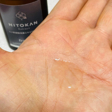 ヒト幹細胞培養エキス原液 LP/fracora/美容液を使ったクチコミ(1枚目)