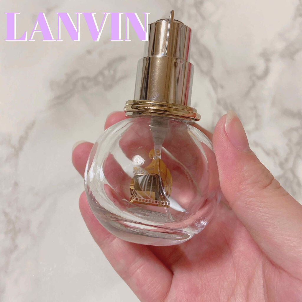ランバン エクラ・ドゥ・アルページュ オード パルファム/LANVIN/香水(レディース)を使ったクチコミ（1枚目）