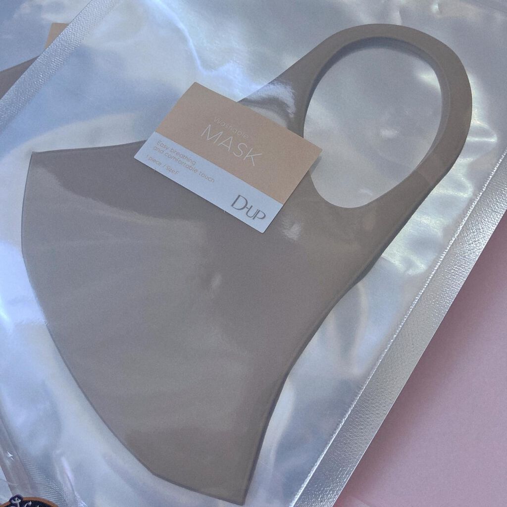 パーフェクトエクステンション マスカラ for カール/D-UP/マスカラを使ったクチコミ(9枚目)