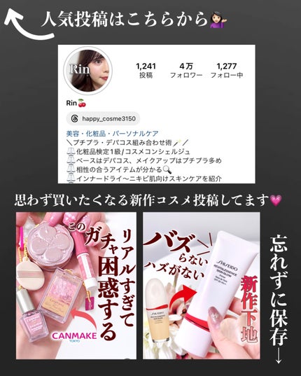 YSL ラブシャイン リップスティック/YVES SAINT LAURENT BEAUTE/口紅を使ったクチコミ(10枚目)