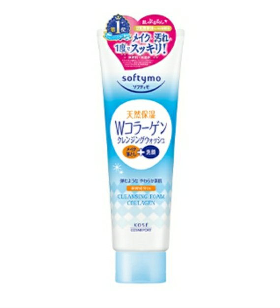 スーパークレンジングウォッシュＣ（コラーゲン）/ソフティモ/洗顔フォームを使ったクチコミ（1枚目）
