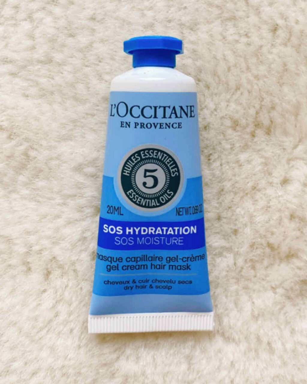 ファイブハーブス ヘアマスク フレッシュモイスト/L'OCCITANE/ヘアマスク・ヘアパックを使ったクチコミ（2枚目）