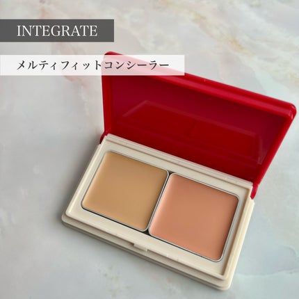メルティフィットコンシーラー/インテグレート/パレットコンシーラーを使ったクチコミ(1枚目)