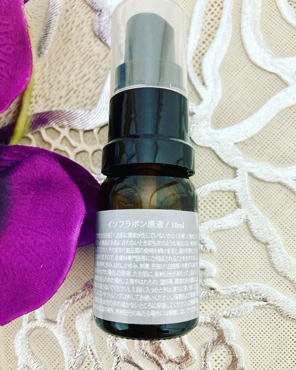 植物性コラーゲン原液/compoa./美容液を使ったクチコミ（2枚目）