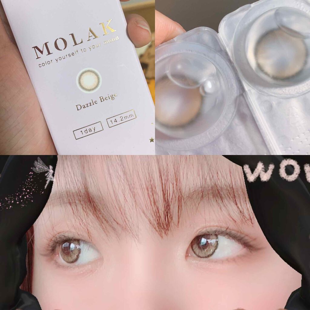 MOLAK 1day/MOLAK/ワンデー(1DAY)カラコンを使ったクチコミ(1枚目)