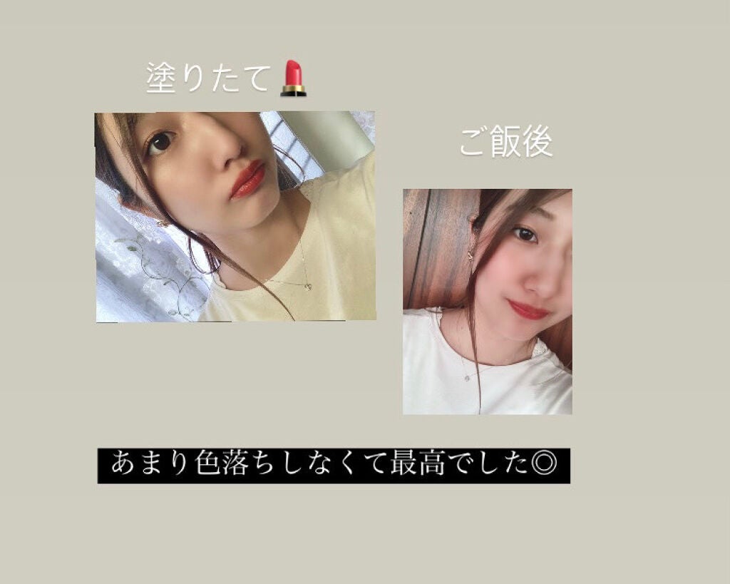 タイムレスカラーリップ/オーブ/口紅を使ったクチコミ(2枚目)