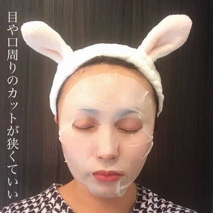 ノニアンプルマスク/celimax/シートマスク・パックを使ったクチコミ(6枚目)