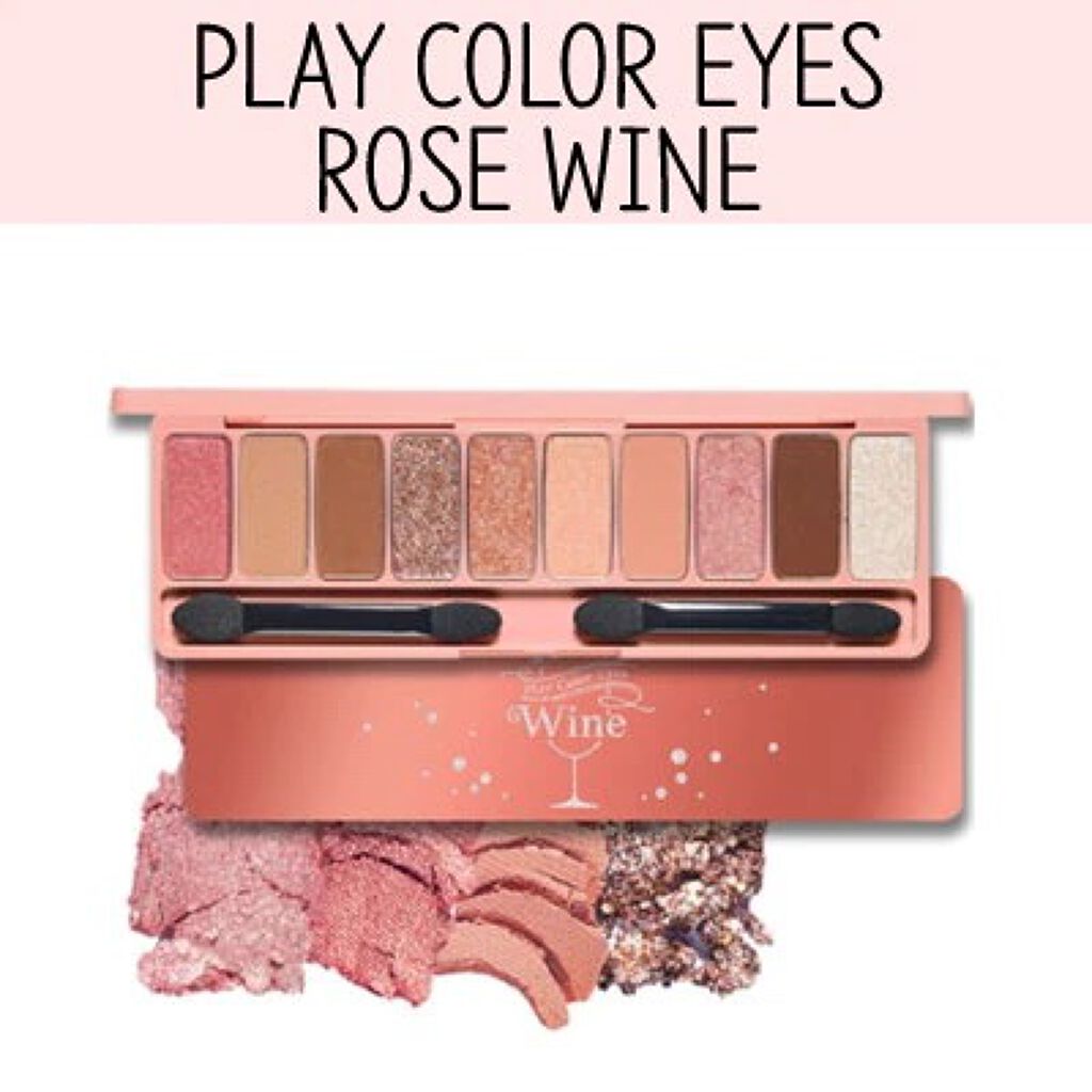 プレイカラー アイシャドウ/ETUDE/アイシャドウパレットを使ったクチコミ（2枚目）