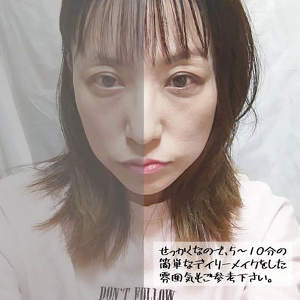 ミストBBクッション(リフィル込)/Pittoresco/クッションファンデーションを使ったクチコミ(5枚目)