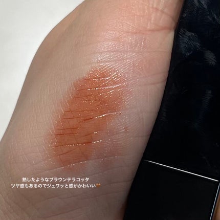 ケイト リップモンスター/KATE/口紅を使ったクチコミ(2枚目)