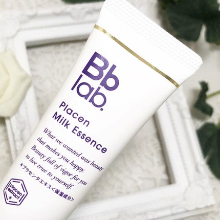 プラセンミルクエッセンス/Bb lab./美容液を使ったクチコミ(2枚目)