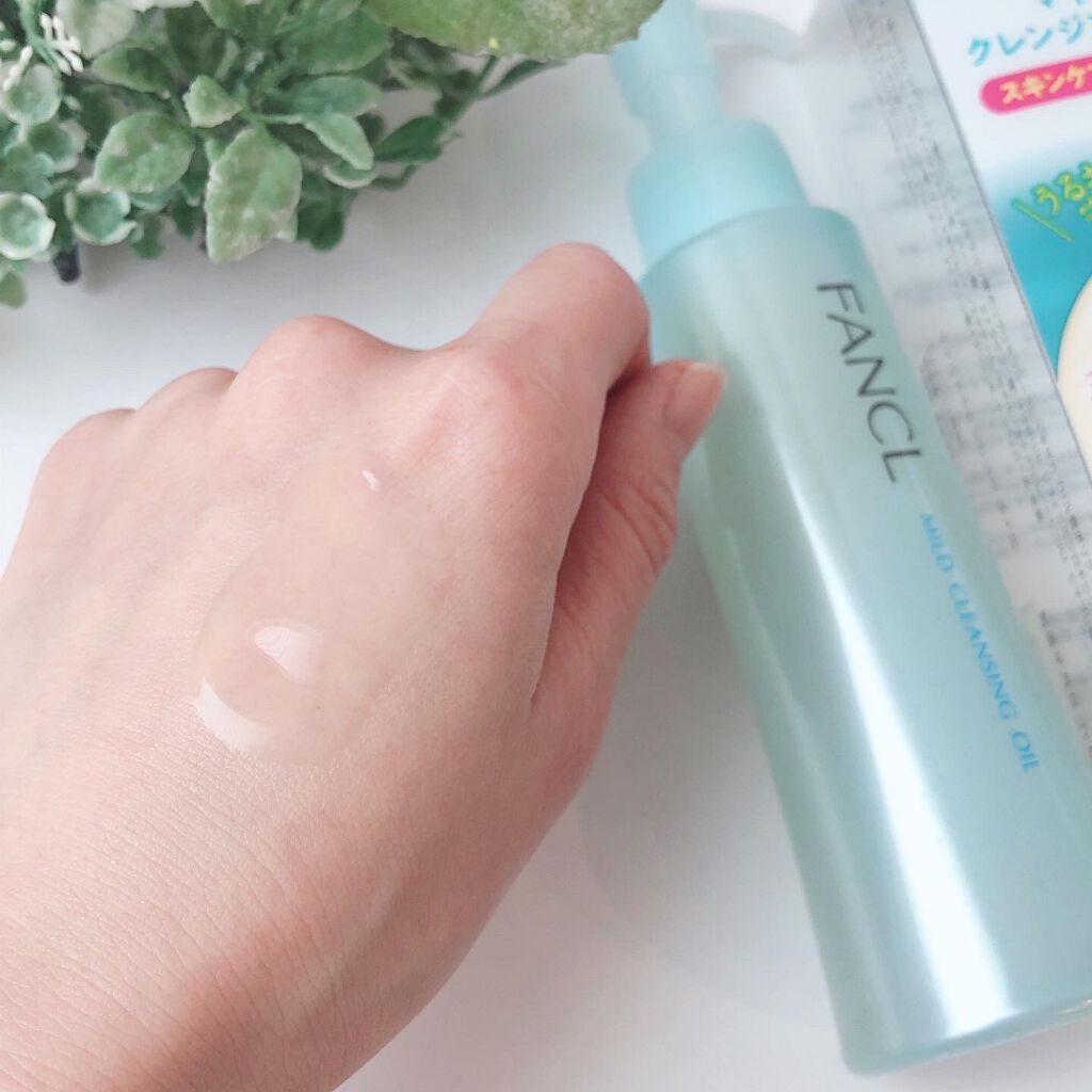 マイルドクレンジング オイル/ファンケル/オイルクレンジングを使ったクチコミ（2枚目）