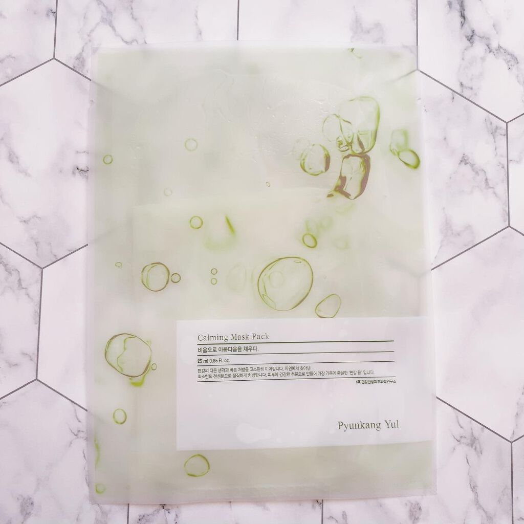 カーミングマスクパック/扁康率/シートマスク・パックを使ったクチコミ(4枚目)