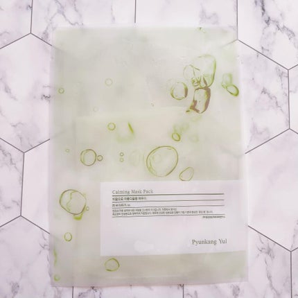 カーミングマスクパック/扁康率/シートマスク・パックを使ったクチコミ(4枚目)