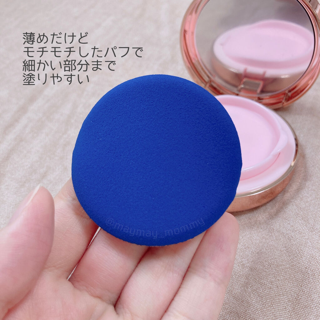 ピンクティーツリーカバークッション/APLIN/クッションファンデーションを使ったクチコミ（3枚目）