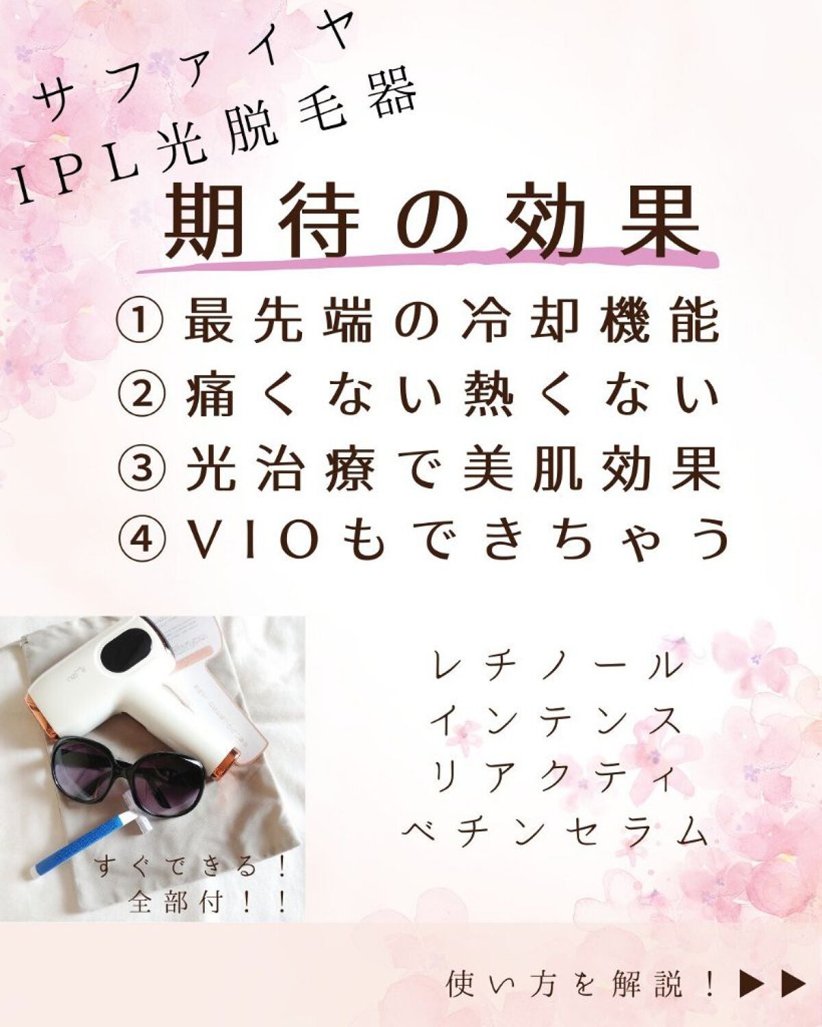 ã®ã®ð°ãã©ãã100ð® on LIPS ã仿¥ã¯å€ã«åããŠçŽ èã綺éºã«ããŠãããnizmirã®ãµãã¡ã€ã€..ãïŒ3æç®ïŒ