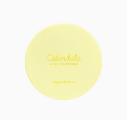 パルガントン カレンデュラメイクフィックスパウダー のクチコミ「パルガントン Cメイクフィックスパウダー
01 シルキーホワイト(微細パール入り)
これはま.....」(2枚目)