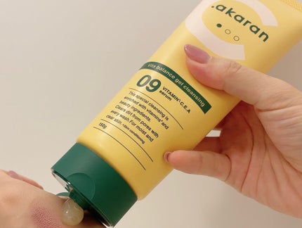 ビタバランスジェルクレンジング/.akaran/クレンジングジェルを使ったクチコミ(3枚目)