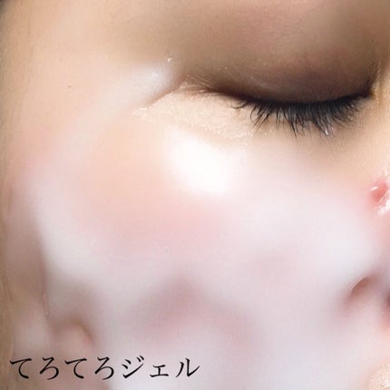 炭酸パック プルリ/ウツクシア/洗い流すパック・マスクを使ったクチコミ(3枚目)