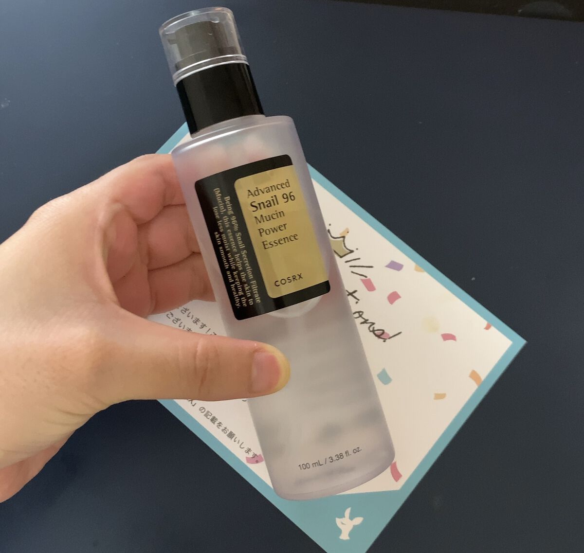 アドバンスド スネイル96 ムチンパワーエッセンス/COSRX/美容液を使ったクチコミ（1枚目）
