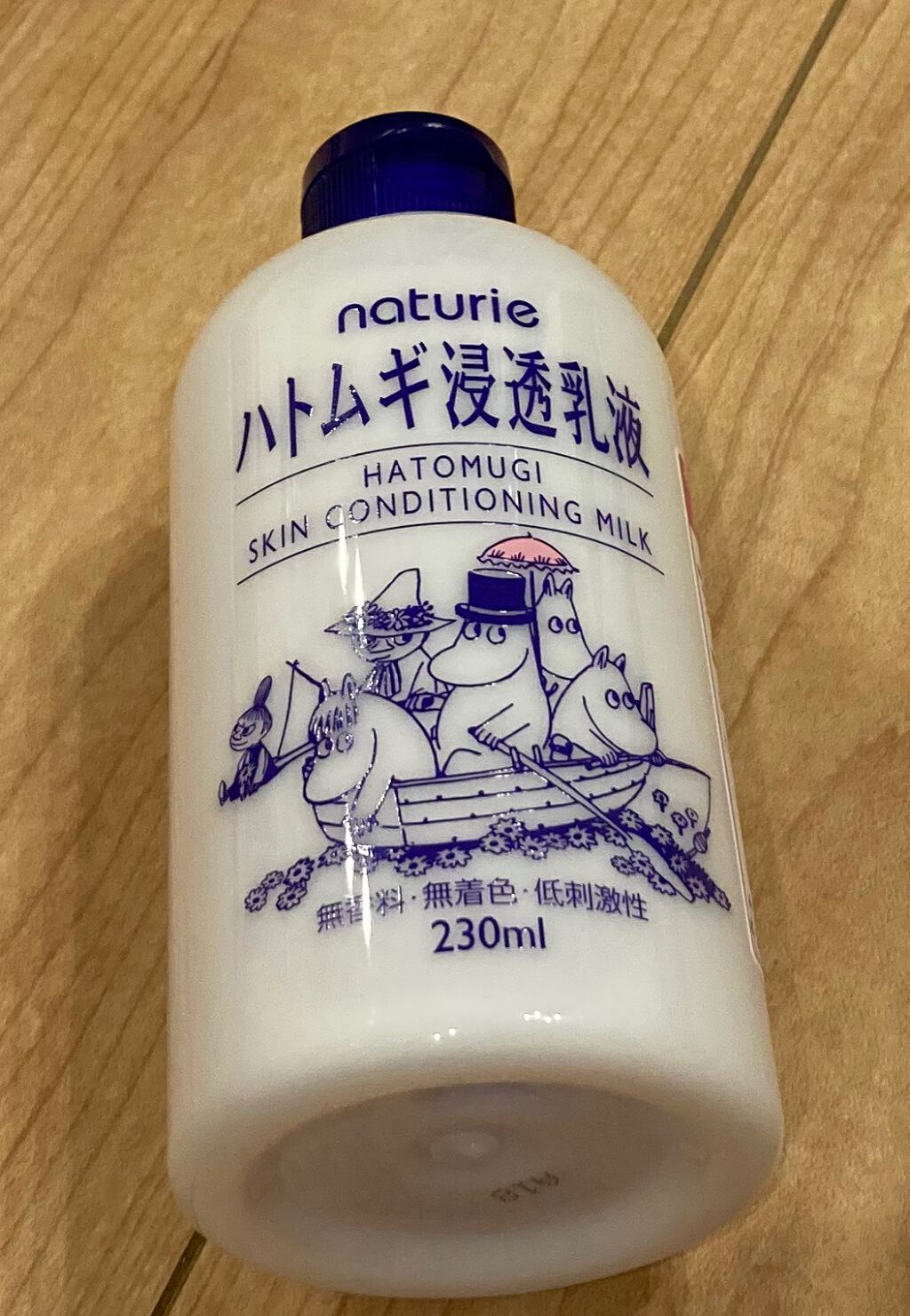 ハトムギ浸透乳液(ナチュリエ スキンコンディショニングミルク)/ナチュリエ/乳液を使ったクチコミ（1枚目）