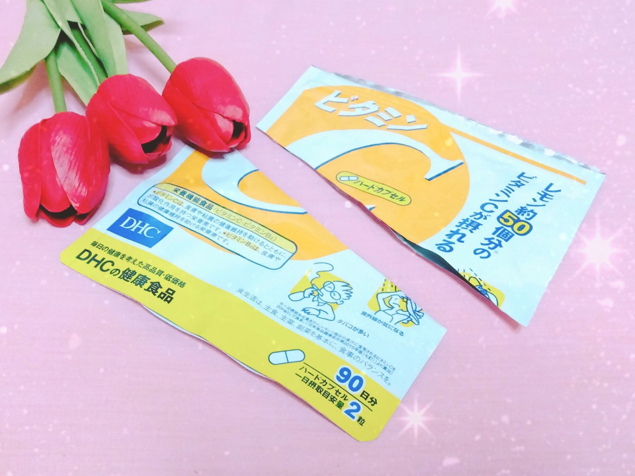 DHC ビタミンＣハードカプセル/DHC/美容サプリメントを使ったクチコミ（1枚目）