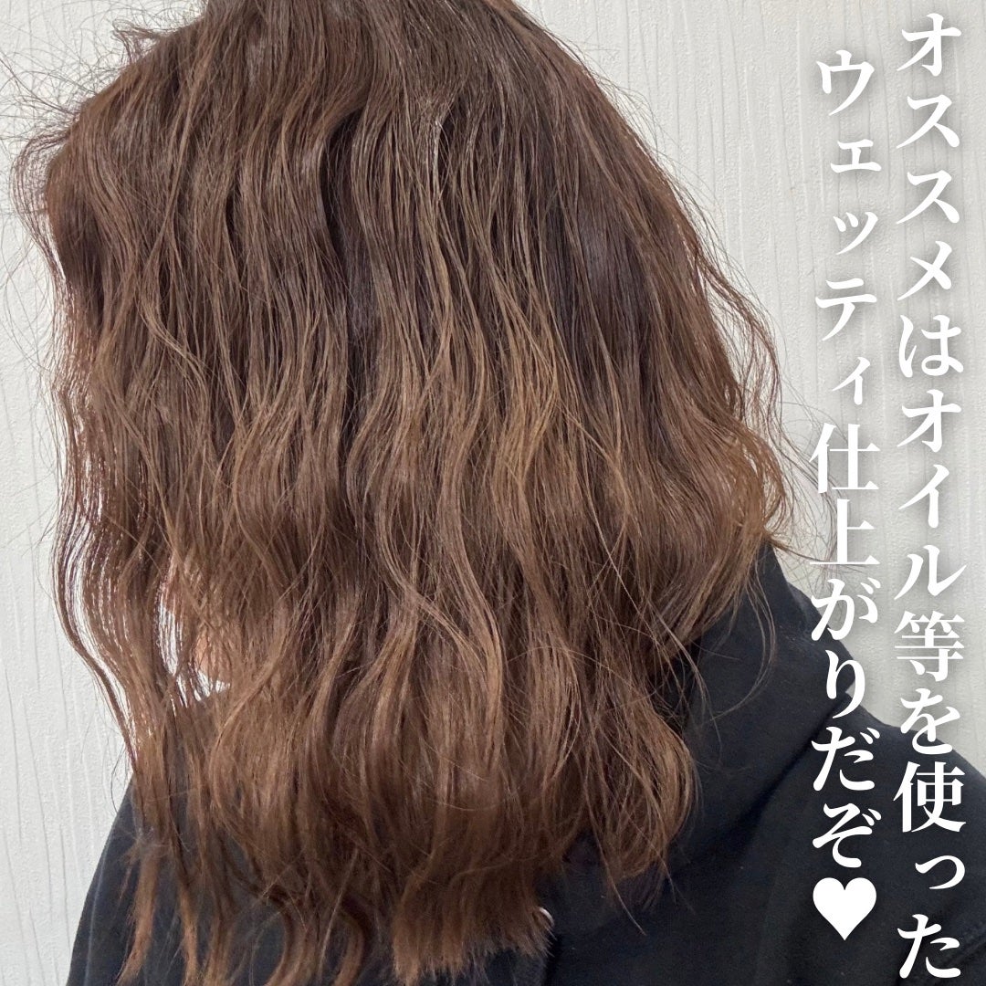 ウェーブヘアアイロン/Orivin/その他ヘアアイロンを使ったクチコミ(9枚目)